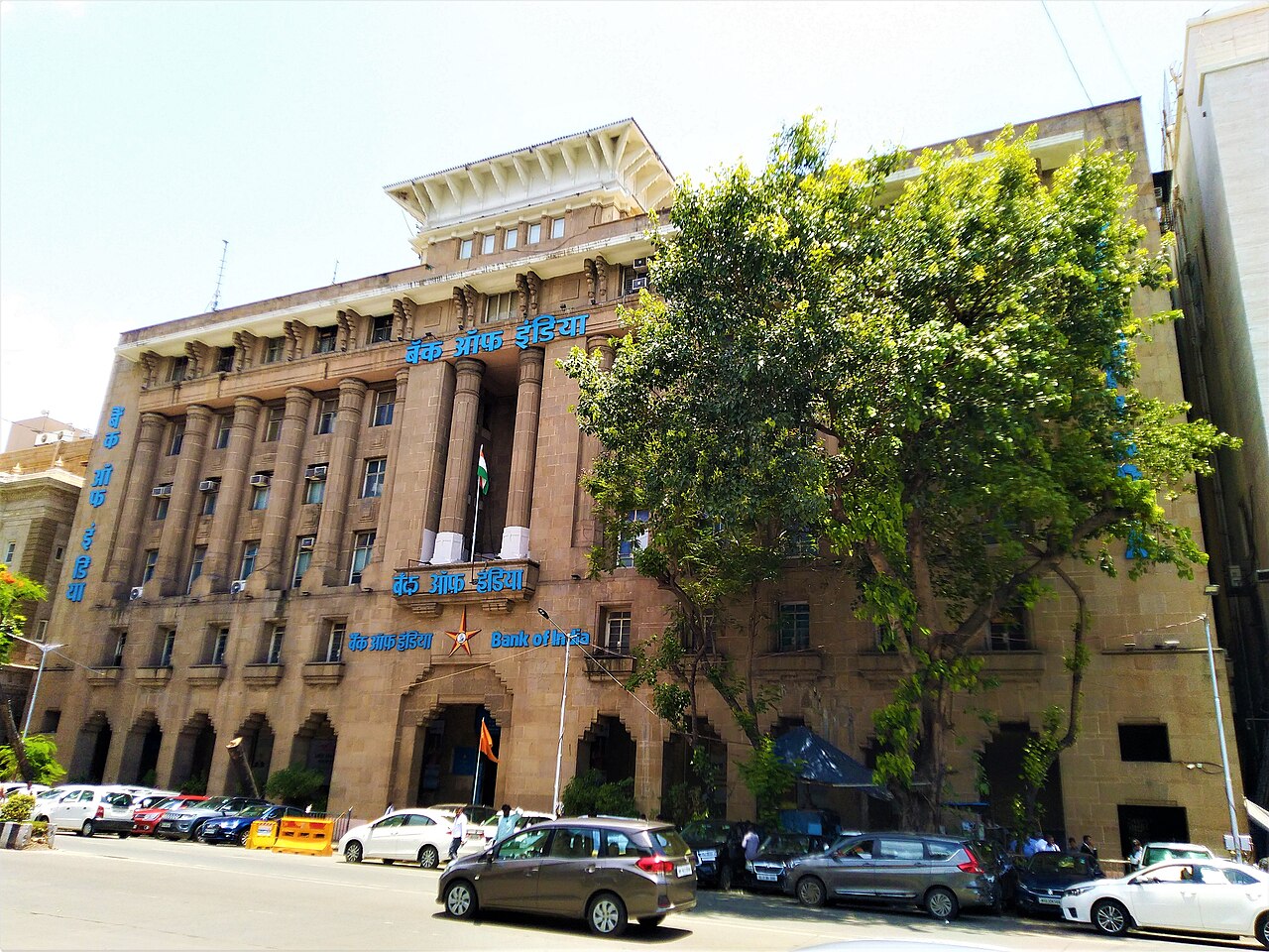 SBI PO: Eligibility, Exam Pattern, Selection Process aur Preparation Guide